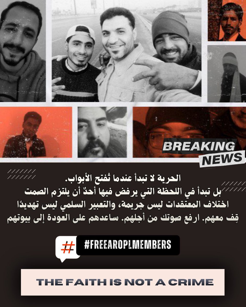 sakashy313's tweet image. #FreeAROPLmember 
Freedom of belief is a human right. Egypt must free them now. #FreeAROPLMembers 
amnesty.org/en/documents/M…
freeahmadis.com