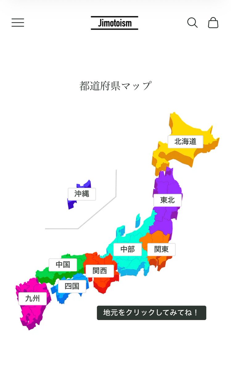 ゆうき🌟🌟🌟🌟 tweet media