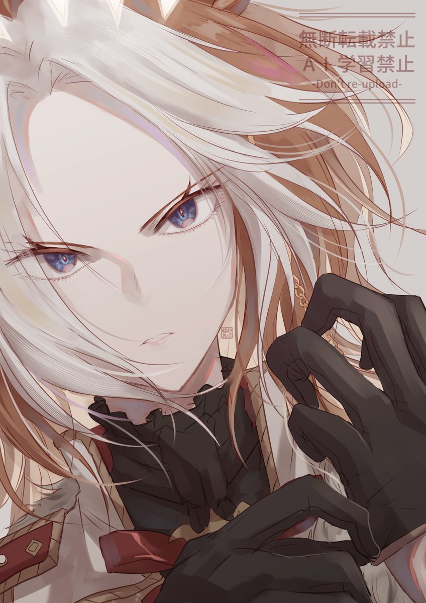 kazuさま確認ページ♡ 本日のGABEZは 宮崎は延岡にお邪魔しております そしてなんと