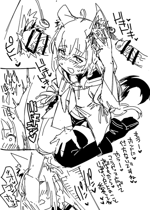 R18少しG 耳姦srkm 