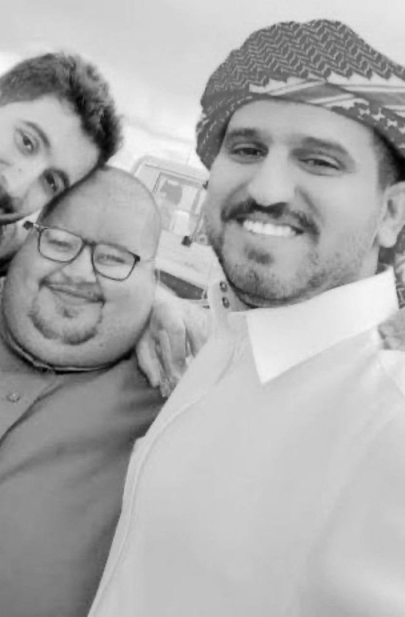 رحم الله #دخيل_القحطاني و #ابو_مرداع رحمةً واسعة
وأسكنهما فسيح جناته
وألهم أهلهما ومحبيهما الصبر والسلوان.

إنا لله وإنا إليه راجعون