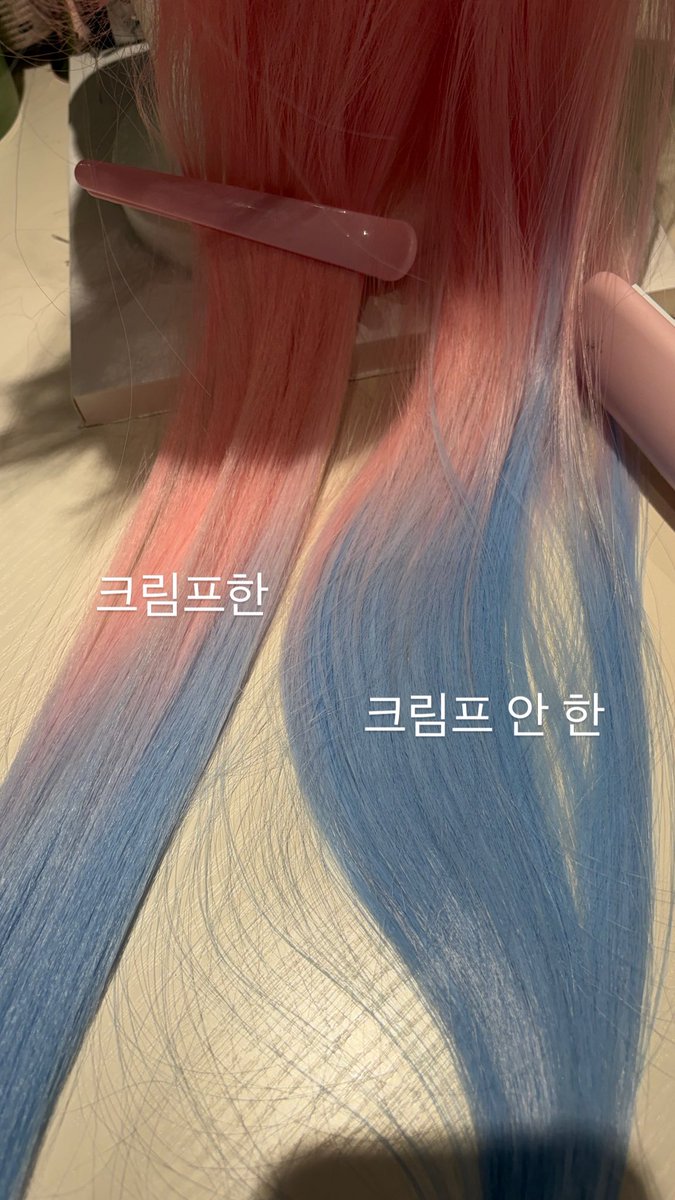 chuucos's tweet photo. 정말 감사합니다! ( ˶´ ꒳ `˵ )♡
저는 코스프레 가발은 전부 크림프 작업을 해요
가발 세팅은 주로 중국 코스어 친구들에게 배웠어요!
저렴한 크림퍼를 사용해서 전체 웨프트를 하나하나 크림프한 다음,
1~2cm 정도 간격을 두고 고데기로 한 번 더 눌러줘요 https://t.co/L7hNidVWl5