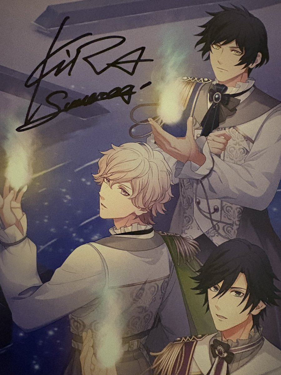 交換】うたプリ ワンダーランド 15th CD 直筆サイン ポスター 譲