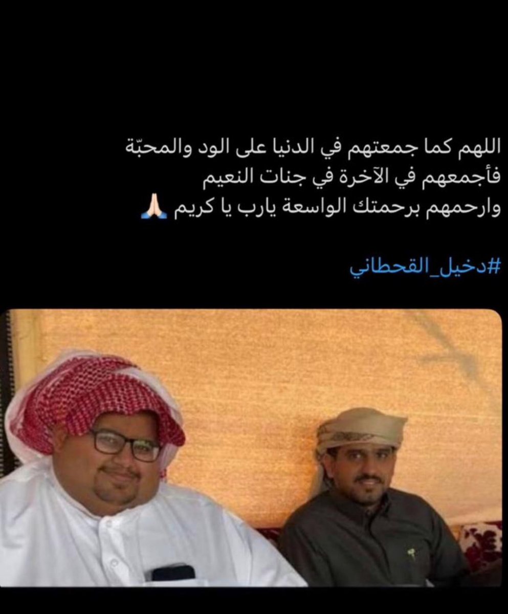 عبيد العتيبي tweet media