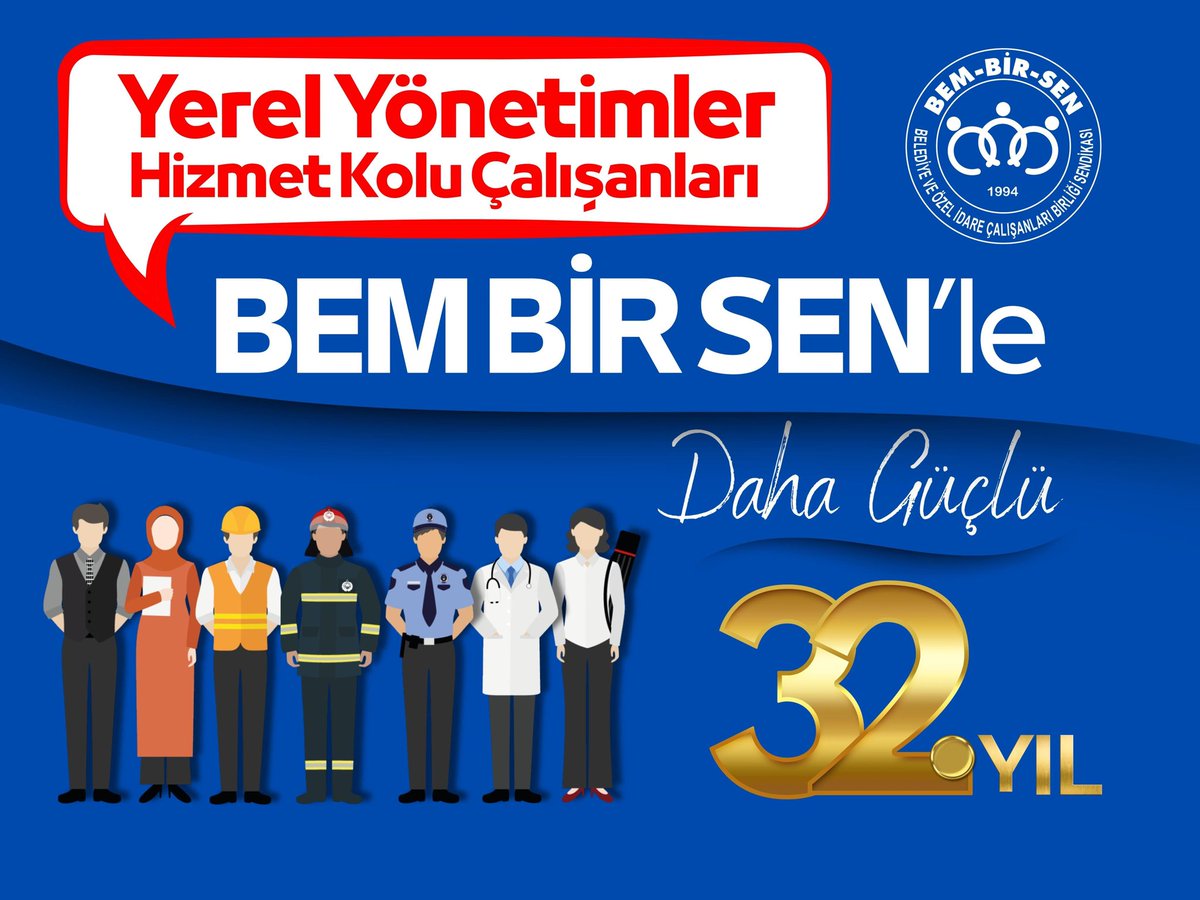 BembirsenTOKAT's tweet photo. Patenti BEM-BİR-SEN’e ait olan ve yerel yönetim çalışanı memurlarımızın en önemli kazanımlarından biri olan Sosyal Denge Sözleşmesi, 1994’ten beri vermiş olduğumuz hak ve emek mücadelemizin somut bir sonucudur.

#İstikametÜzere 
#BemBirSen32Yaşında
#10Ocak1994 https://t.co/RDndZWOJUc
