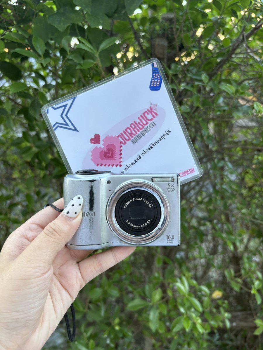 Daydreamcamera🌬📸 tweet media