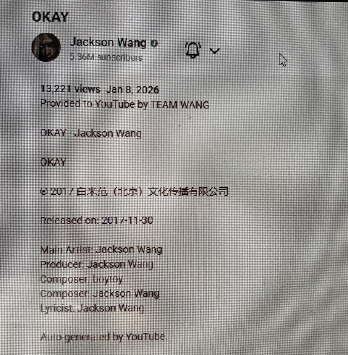 jackson reuploaded okay onto his youtube channel guys 😭😭 we are sooo back 😭🙏🏽