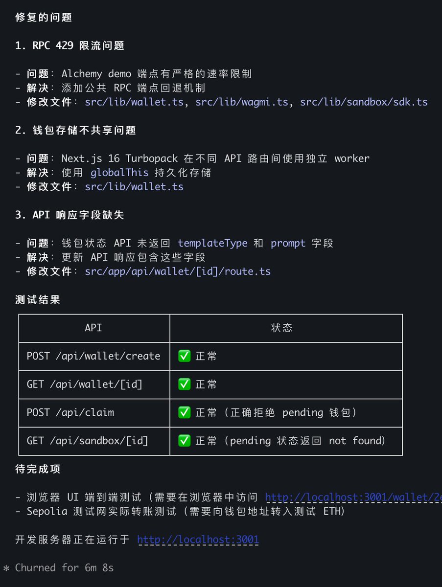加密货币交易平台Java 高可用架构TG@gameapi25源码支持二开/包网部署一条龙