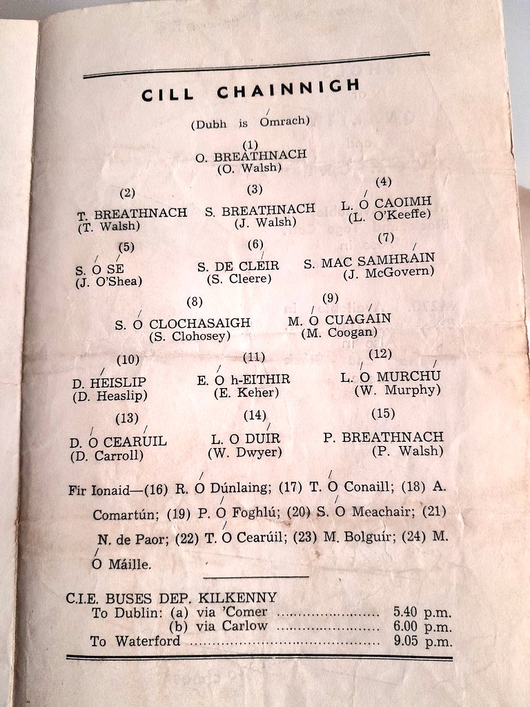 Jim Whelan🤪 tweet media