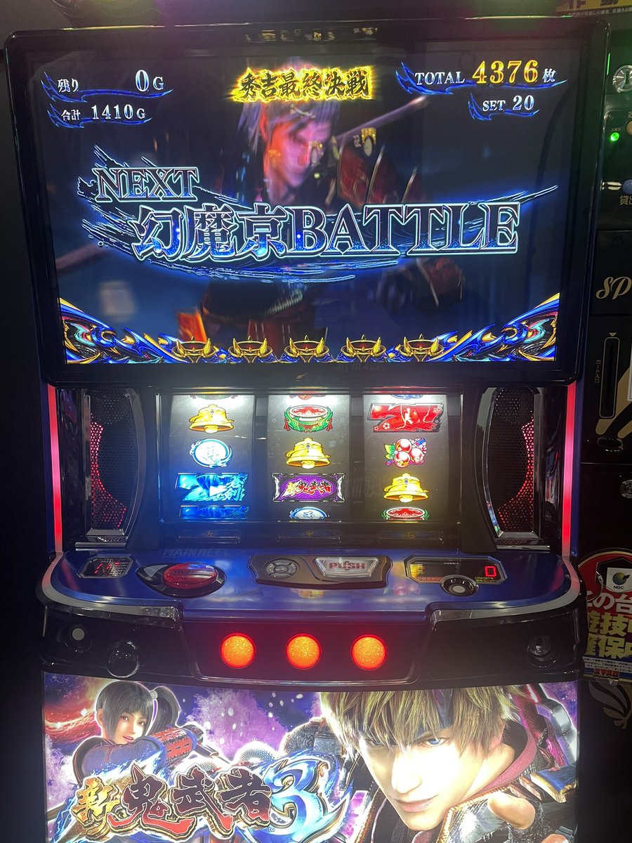 eikidao's tweet photo. ストック取りすぎて秀吉決戦行かせてくれないのやめてよね https://t.co/IBC0qjx08g