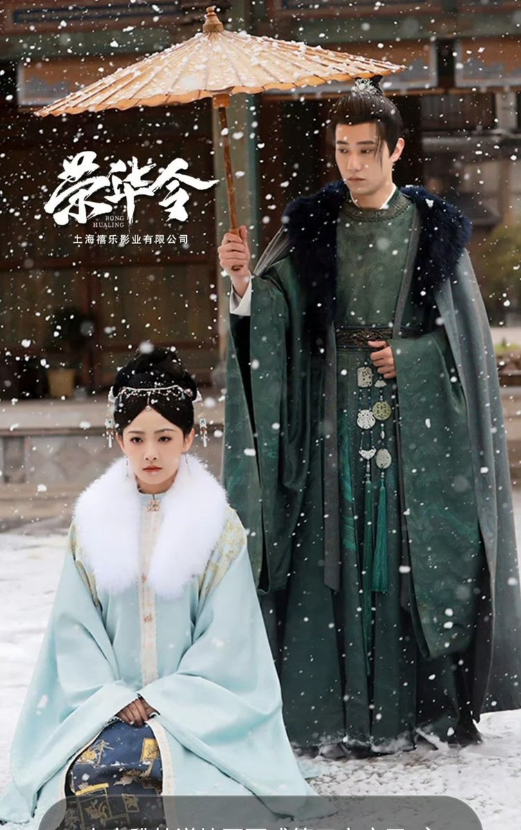 Tuzy81387759's tweet photo. أنا أشاهد #gloryinshadows و مستمتعة كثيراً 😍
#wujiayi https://t.co/3QcjxcTsWZ