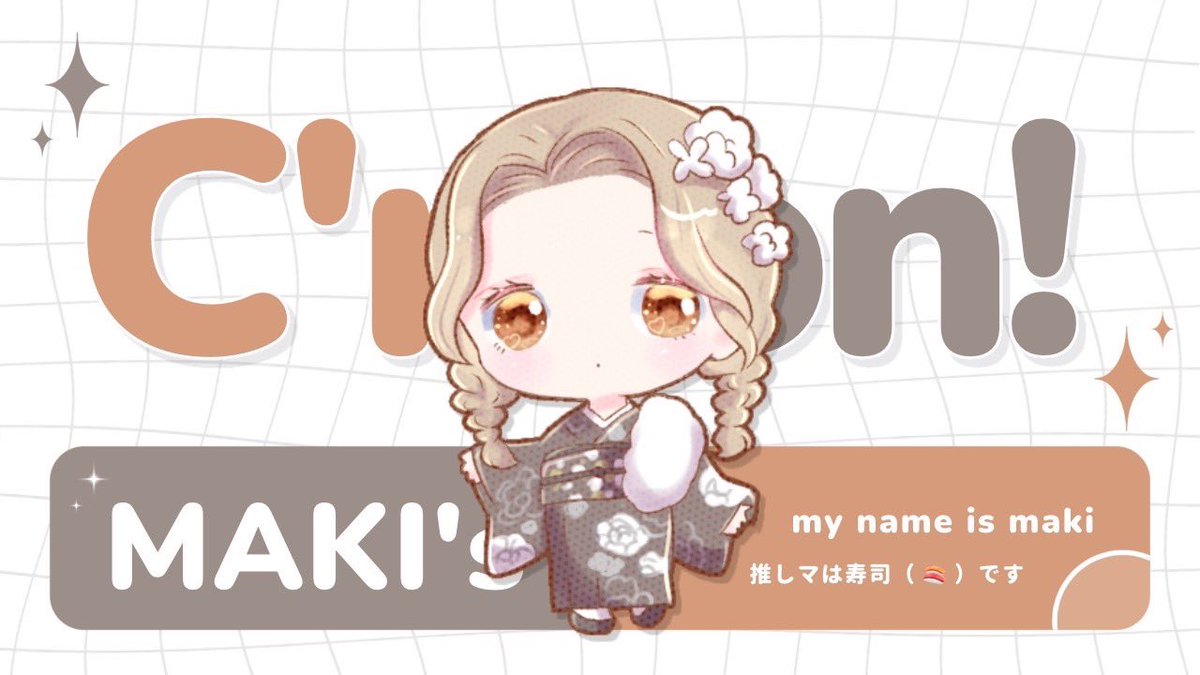 Mb8Be's tweet photo. 🍞🍣 𝘙𝘰𝘰𝘮  
━━━━━━━━━━━━━━━
 𝘗𝘢𝘴𝘴 @_gppn 巻込×

1/9  28:30   #28時半 
🏅1,000× (一500×)
 #デュオ  #デュオゲリラ 

ID・時間・デュオ｜FFは絵文字・巻込
🍣@Mb8Be 🍞@pan2uuu のFR(応参 

━━━━━━━━━━━━━━━
#marin_flyer https://t.co/8dON4QMJlR