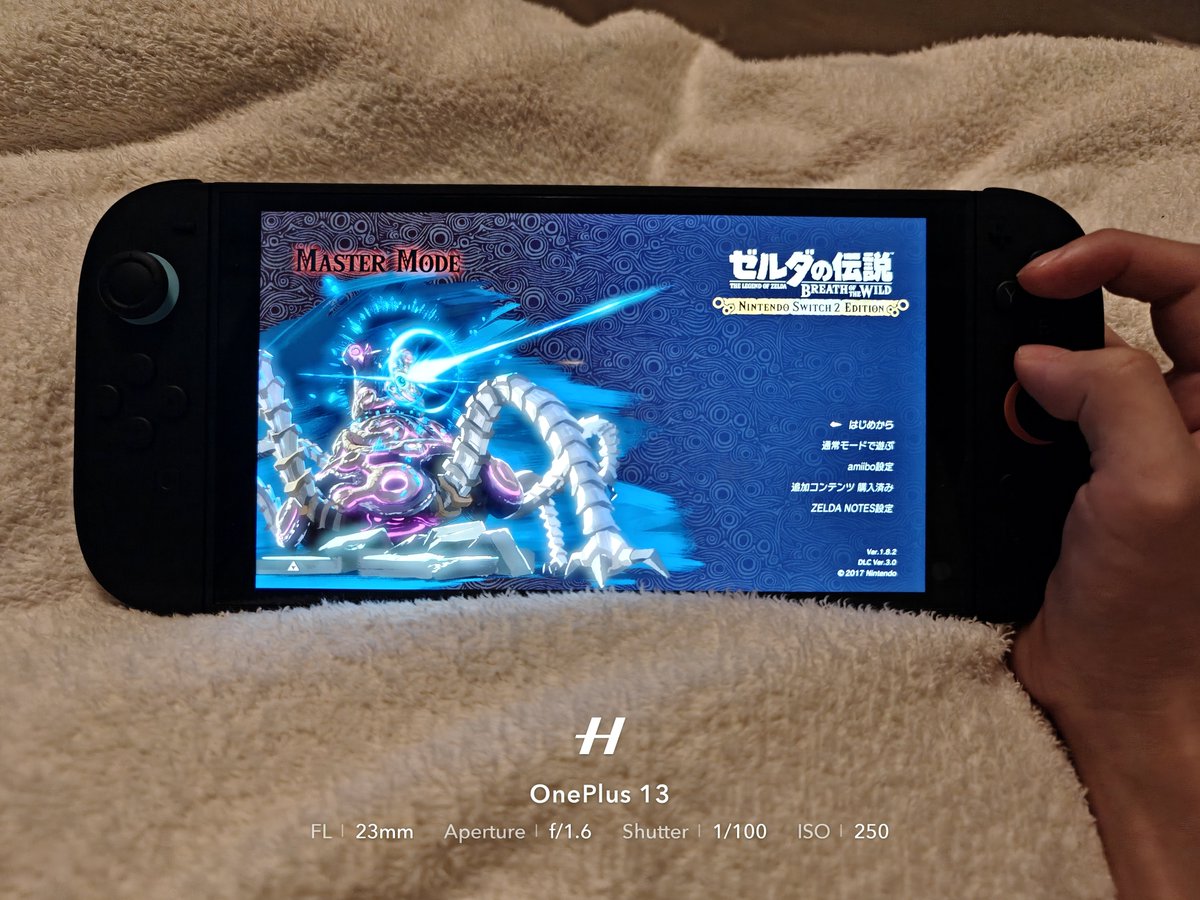 神ゲーを最初からやる