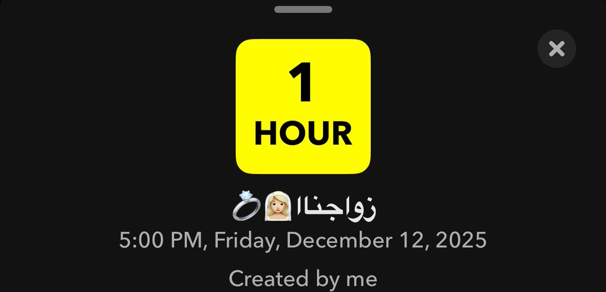 رغد tweet media