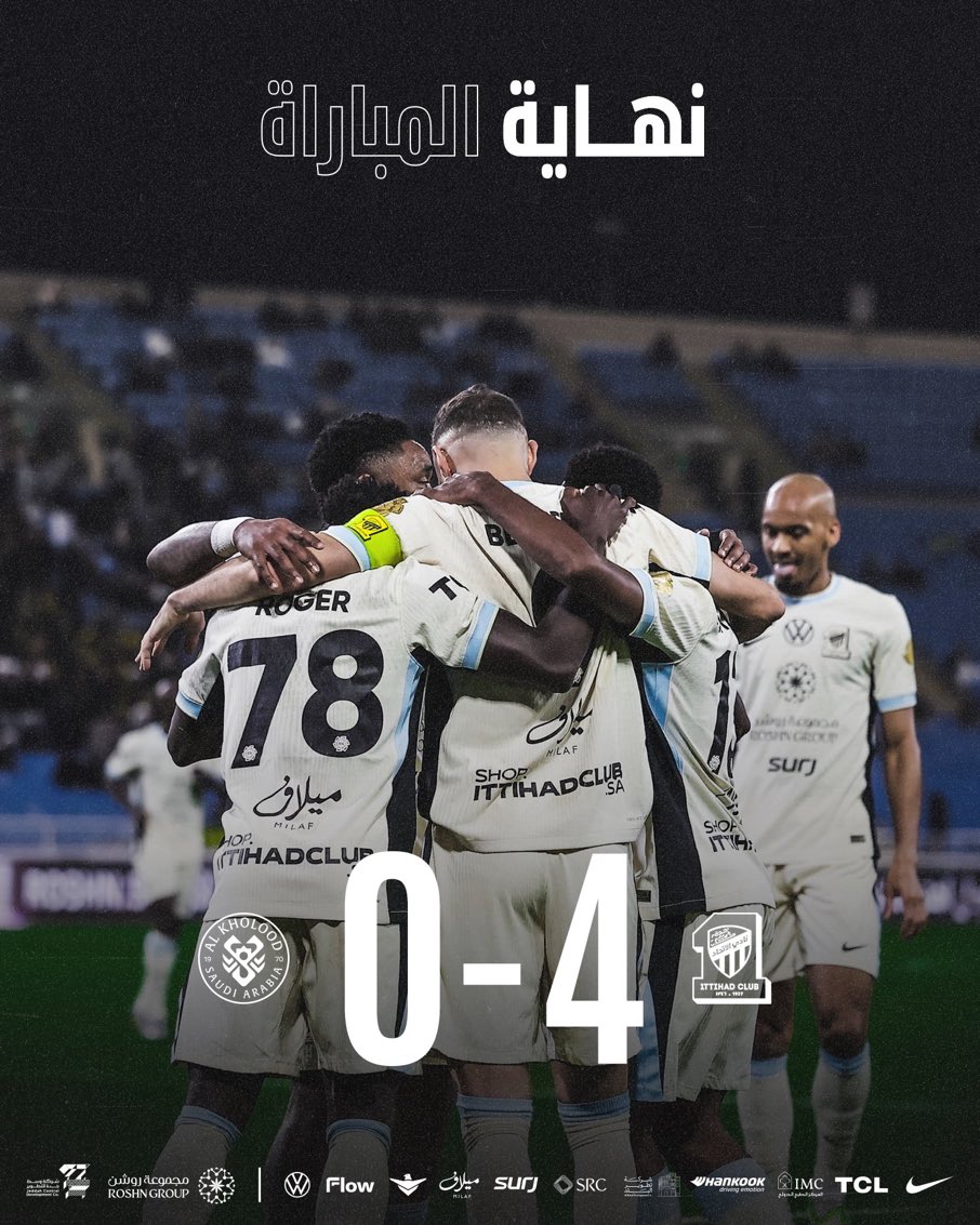 saddiq_alsaddiq's tweet image. الف مبروك الفوز 
برباعيه نظيييييفه وهاترك من الحكومه 
وبأقل مجهود وصلنا للنقطه ٢٦ 
والقادم أجمل باذن الله يا عشاق 
💛🖤🐅💪🏻