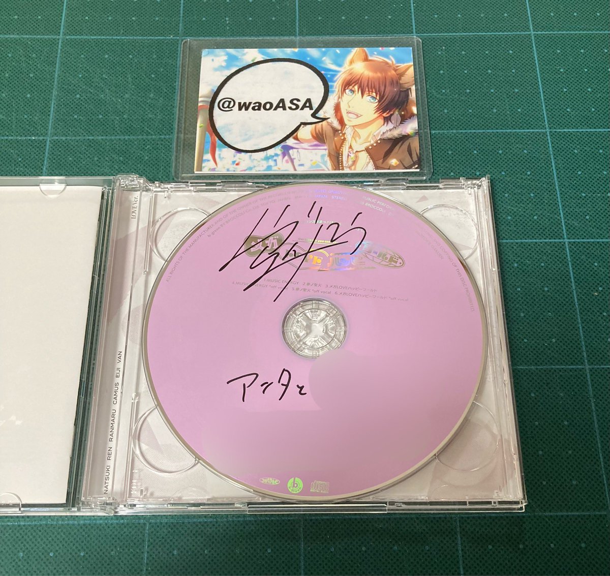 交換】 うたプリ 15th Anniversary CD 初回限定盤キャンペーン 直筆