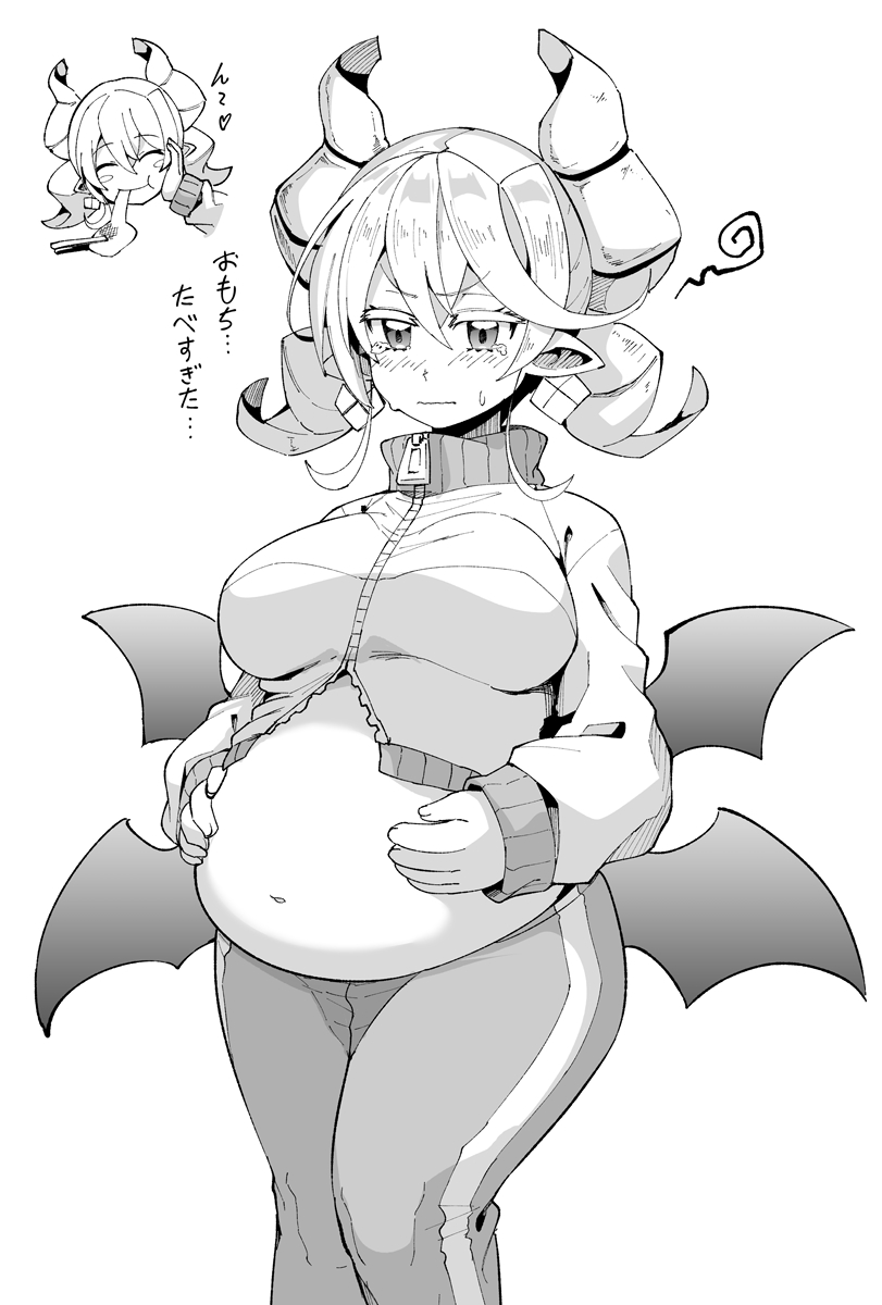 正月太り姫様👿 