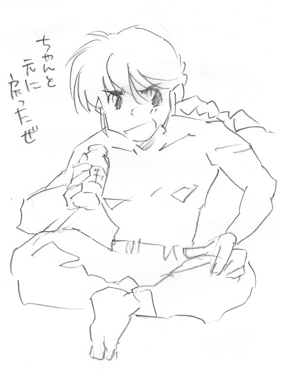 Post by ottomo_yu on X: 鉛筆絵