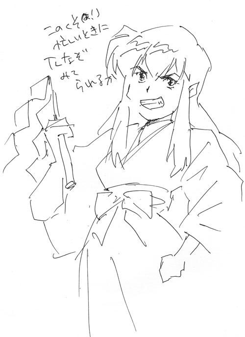 鉛筆画　リクエストページ Post by ottomo_yu on X: 鉛筆絵