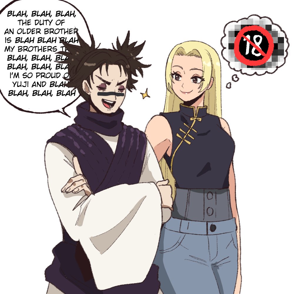 wanderjegson's tweet image. Choso and Yuki from Jujutsu Kaisen: