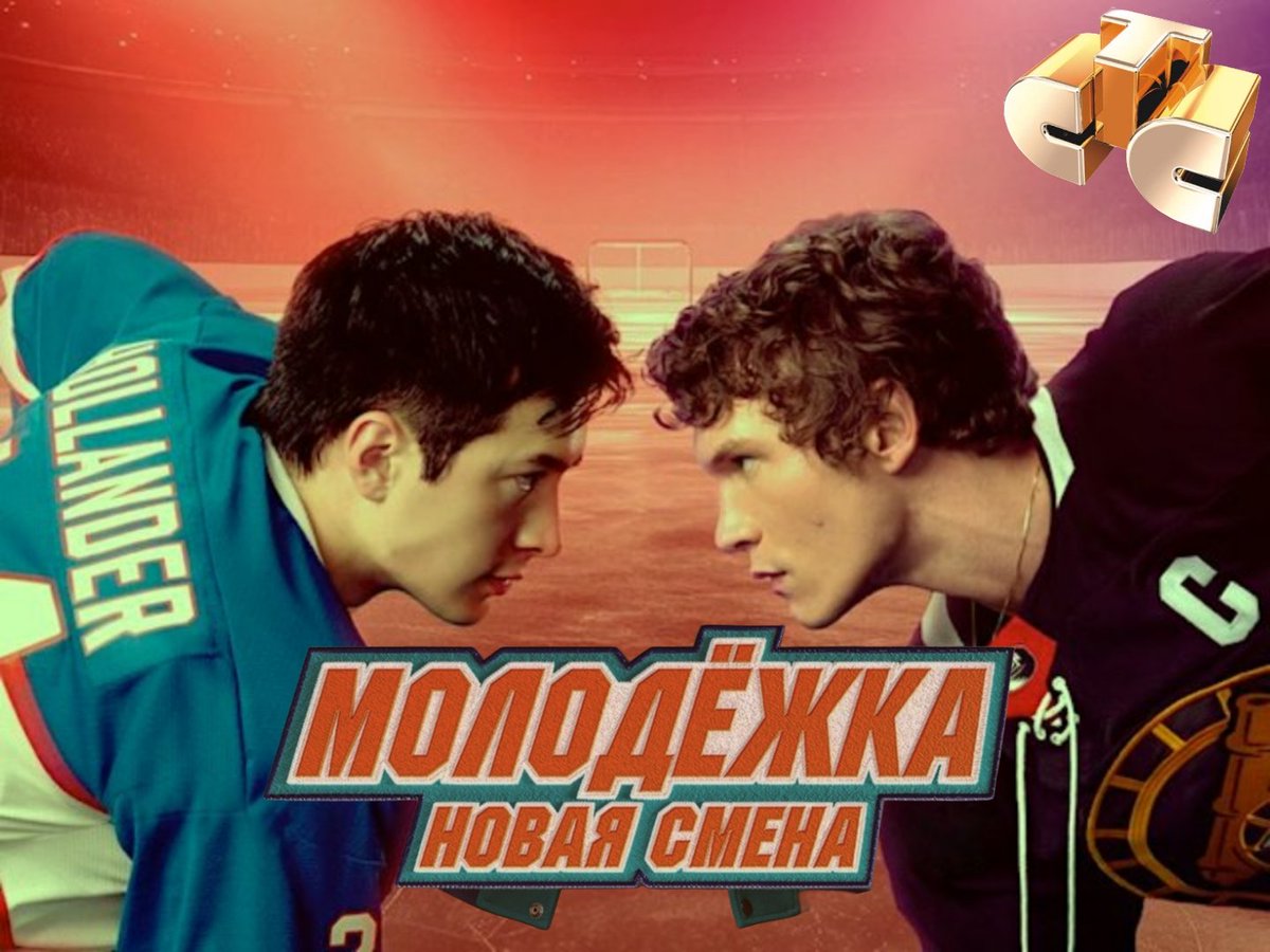 🦌 оленесл@ва ⚢✧☾ (@brncho) on Twitter photo 