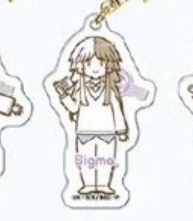 sigmaflopology's tweet image. IS THAT A SMILE??? SIGMA IS SMILING??