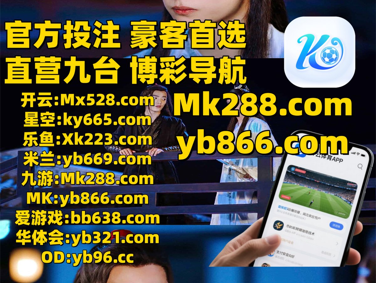 百部经典百年人生- Podcast - Apple Podcasts, image size:1200x904