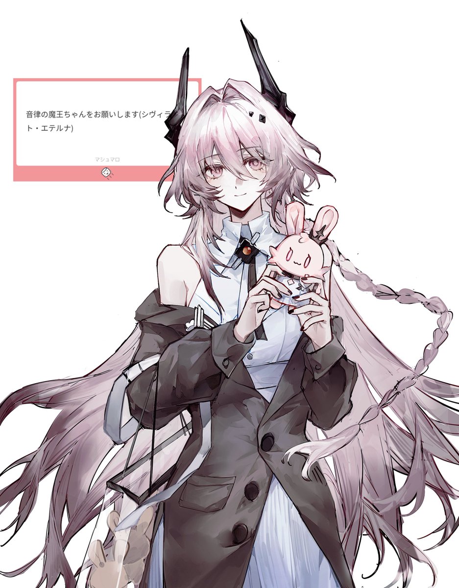 bochishiraita's tweet image. 