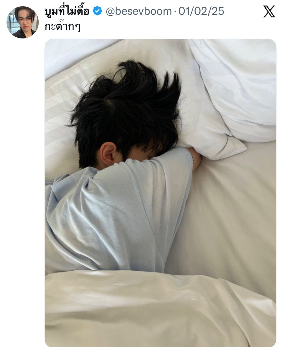 aforyou__'s tweet image. the pic                                    the video