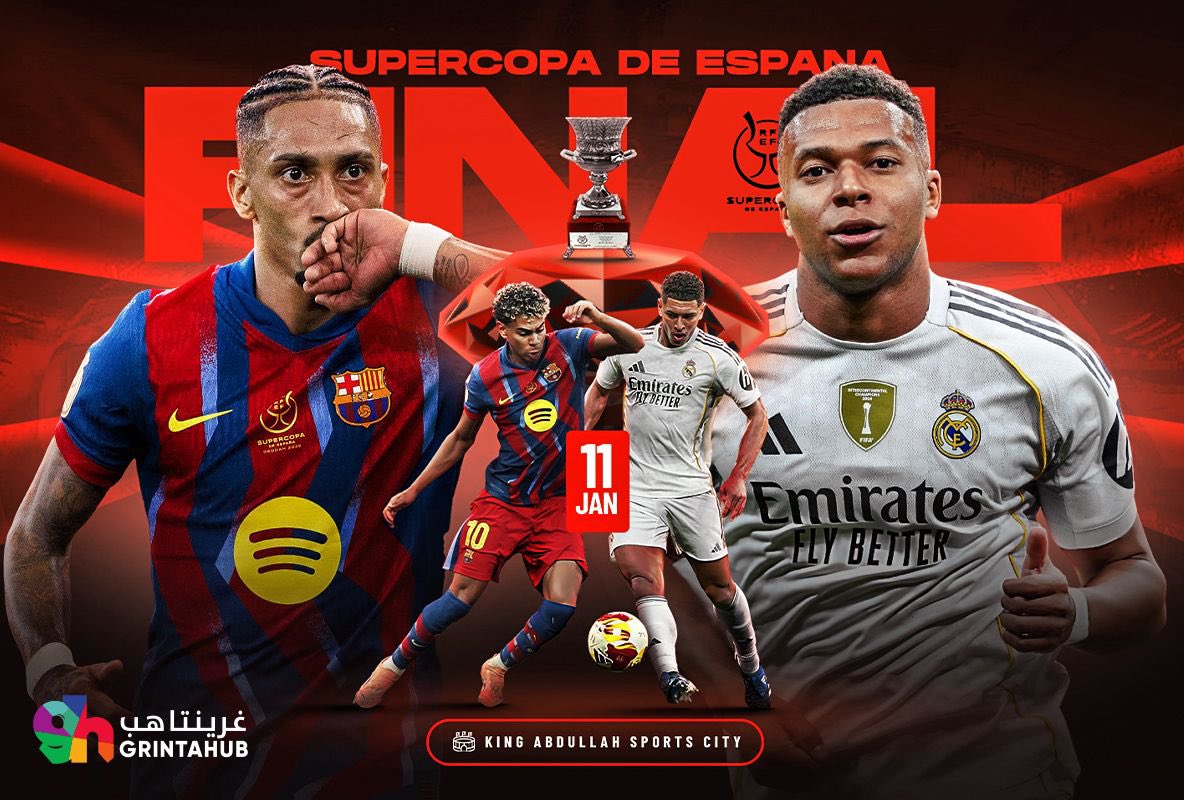 ⚠️🇪🇸 فرصتك لحضور نهائي السوبر الإسباني سحب على تذاكر النهائي 🎟️

برشلونة × ريال مدريد

كل اللي عليك:

✅ تابع <a href="/GrintaHub/">GrintaHub | غرينتاهب</a>

*السحب من المنشن

🚨 المدرج بانتظارك