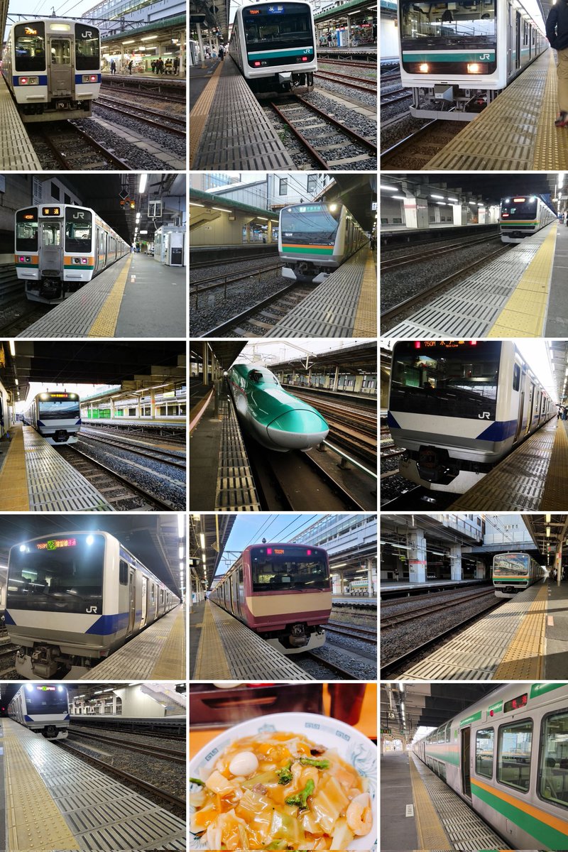 快速急行🚞🌷 (@kaisokukyukou07) / Posts / X