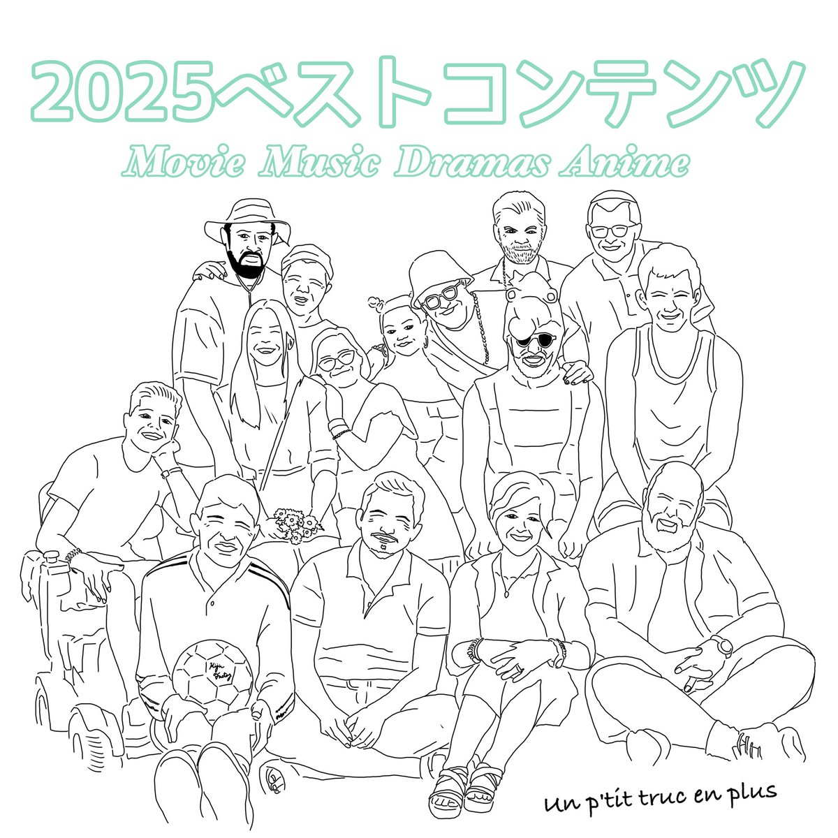 kijinfactory's tweet photo. Instagramに一緒に投稿したイラストも。
歌謡曲からJ-popの素晴らしさに年々気付かされます。
ありゃ演るもんやない。聴くもんや。 https://t.co/Q8ZaoR5LhM