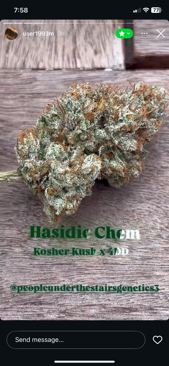 People under the stairs genetics tweet media