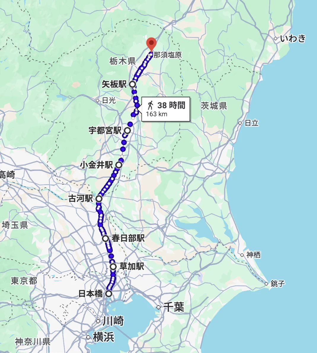 公の場での発言・インタビュー報道記録