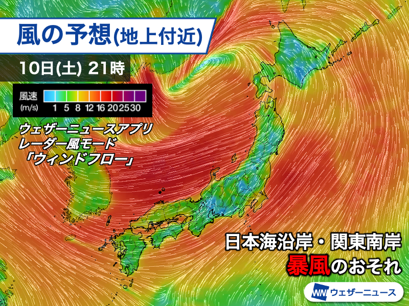 佐藤照雄 (@teruosatou) / Posts / X