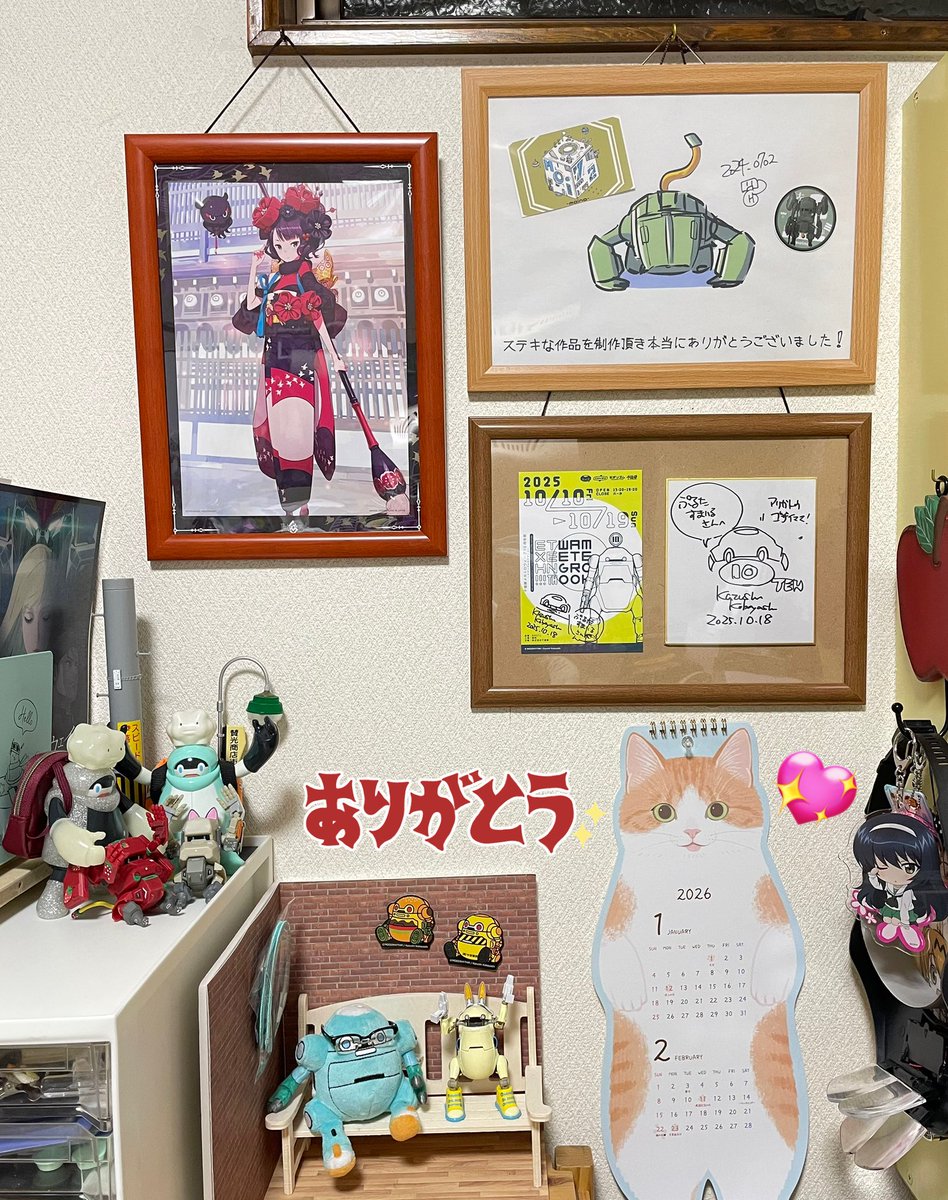 きのう 昨年 sweechaさんご夫婦にいただいた小林さんのサイン色紙を お