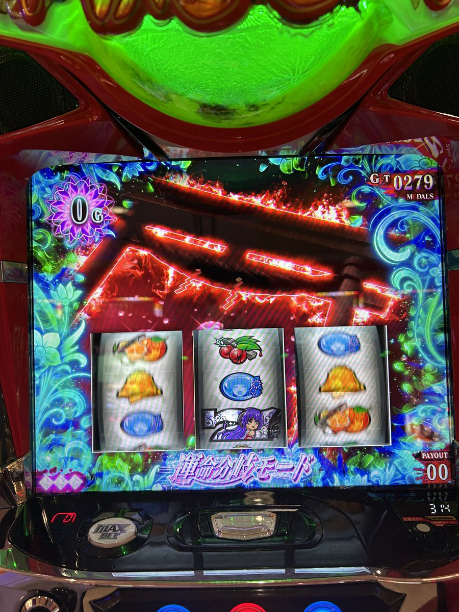 #ひぐらし業好きな瞬間シリーズ