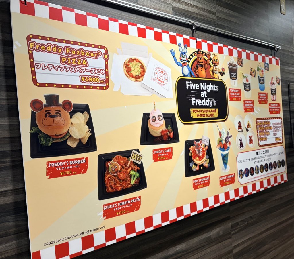 FNAF コラボカフェ ピザ 空箱 ＋ 限定コップ ＆ ストロー - メルカリ