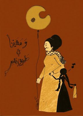 احمد بن سعود (@asauda5s) on Twitter photo 