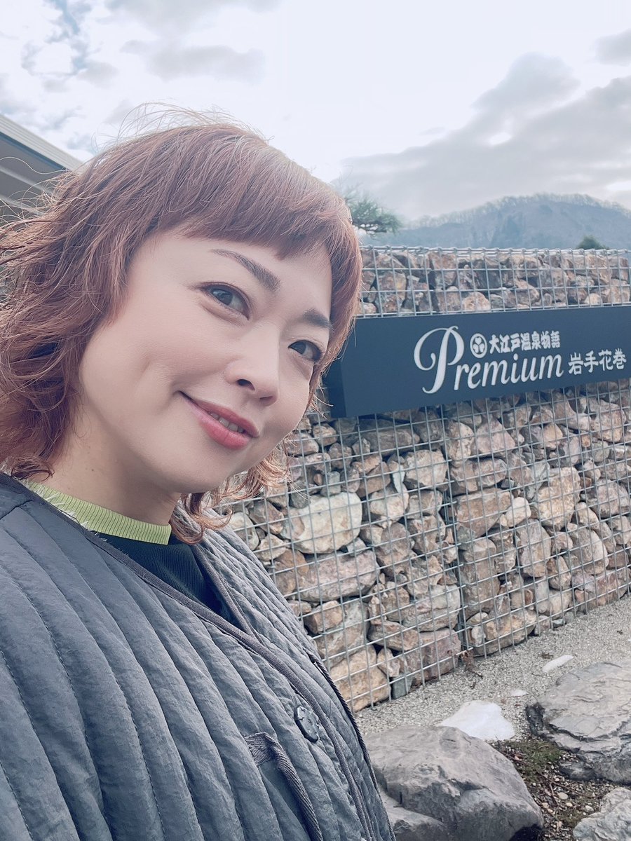 ふじぽん ふじポン (@p0n2525) / Posts / X