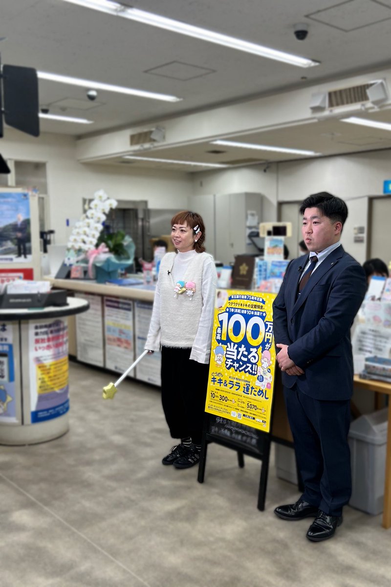 ふじポン (@p0n2525) / Posts / X