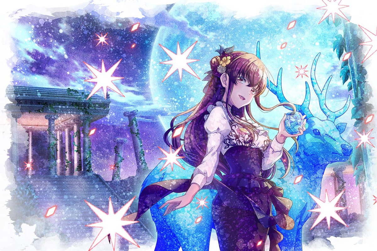 Clockless Sept Navigation from Last Year