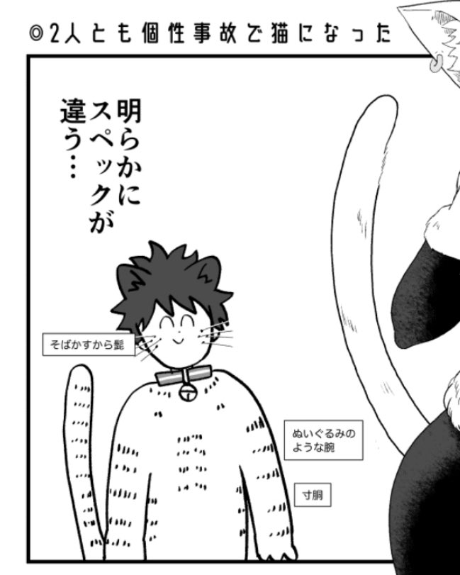 サブロー (@326xxx1) / Posts / X