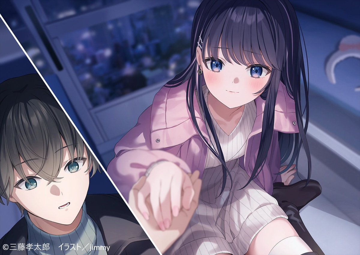 jimmy (@jimmy_madomagi) / Posts / X