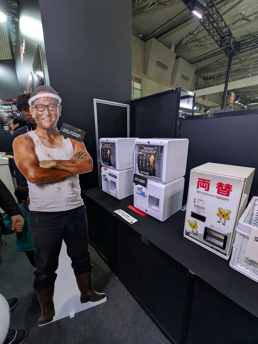 【速報】モリゾウ完売

開場12分で完売。日曜午後入荷予定とのこと……… #TAS2026