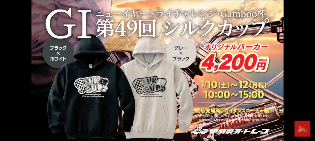 ゆんくさんページ 今日から発売なんだよなぁ(´；ω；｀) 誰か私の代わりに、私の分を買っ