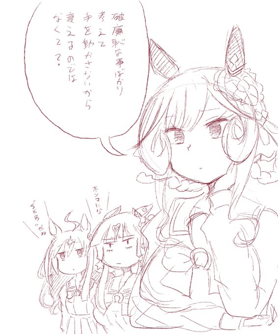 ぐうの音も出ない 