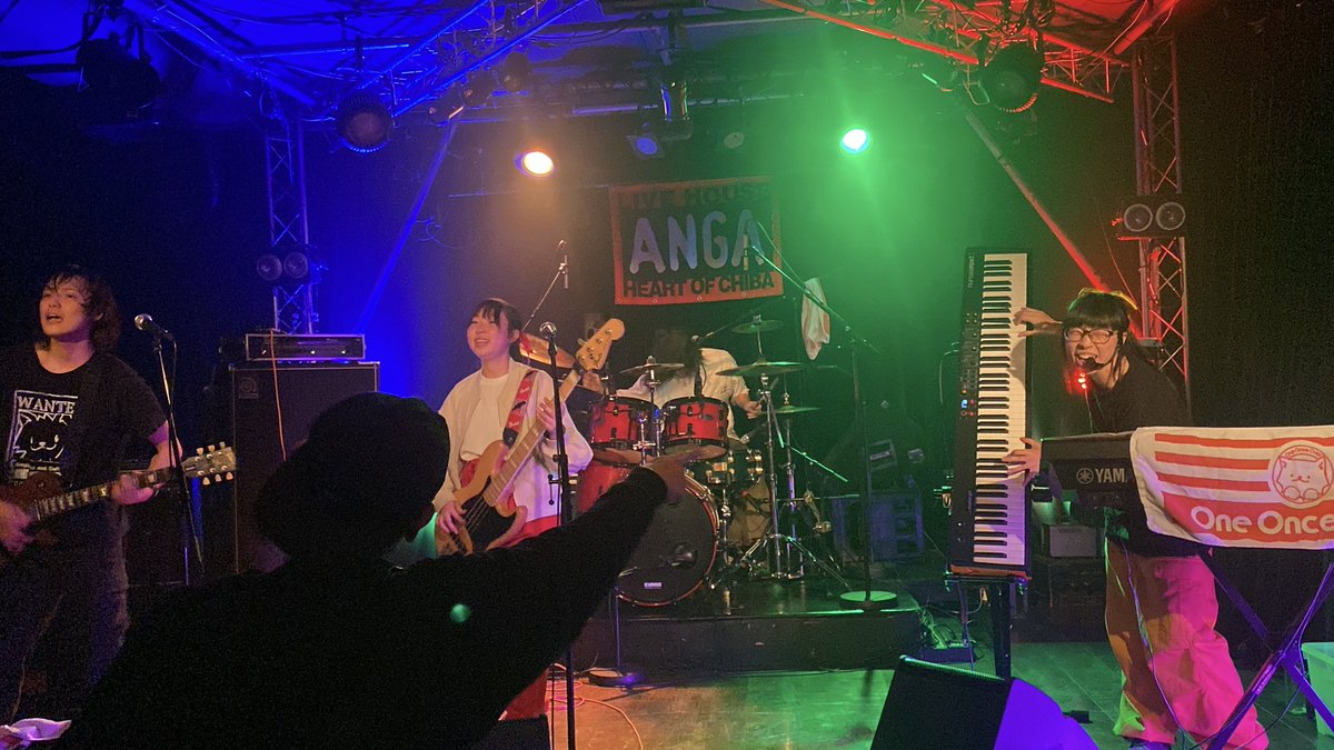 yume_shiki20111's tweet image. 2026.1.9（金）
妃ノ式部・齊藤海共催企画
「それぞれの色彩で」

#OneOnceOver
@oneonceover 

トリはOne Once Overさん！
滋賀から千葉へ！って事で
「千葉！滋賀！佐賀！」コールが（笑）
凄く盛り上がりアンコールも🙌
最高の締め括りをありがとうございました💗

#千葉ANGA
#妃ノ式部_齊藤海共催