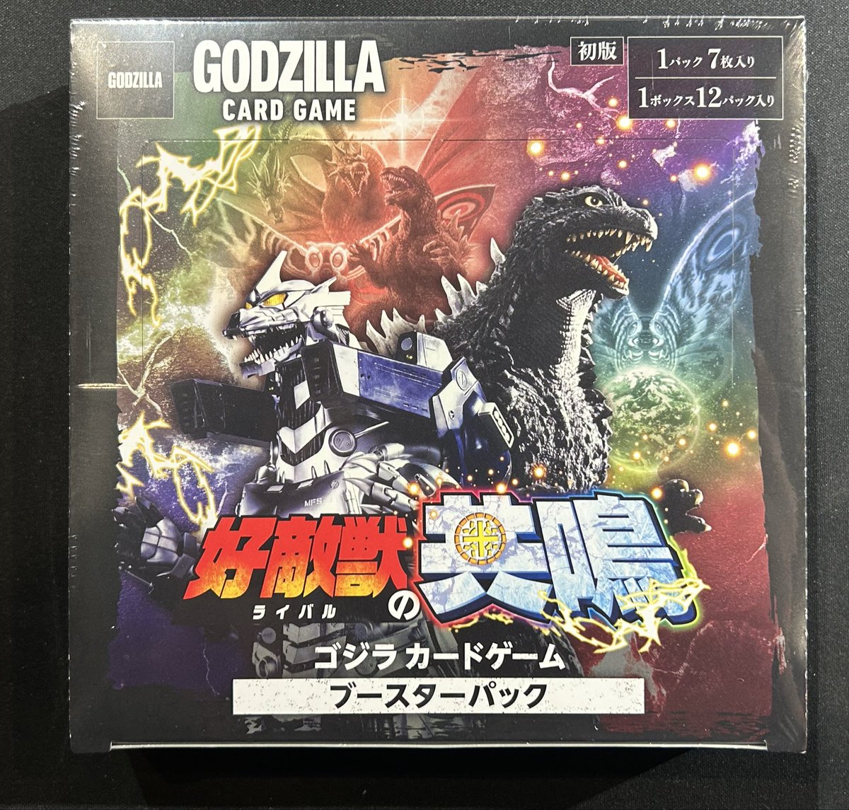 ✨【新入荷】✨ #ゴジラカードゲーム ▶️好敵手の共鳴🔥ブースター