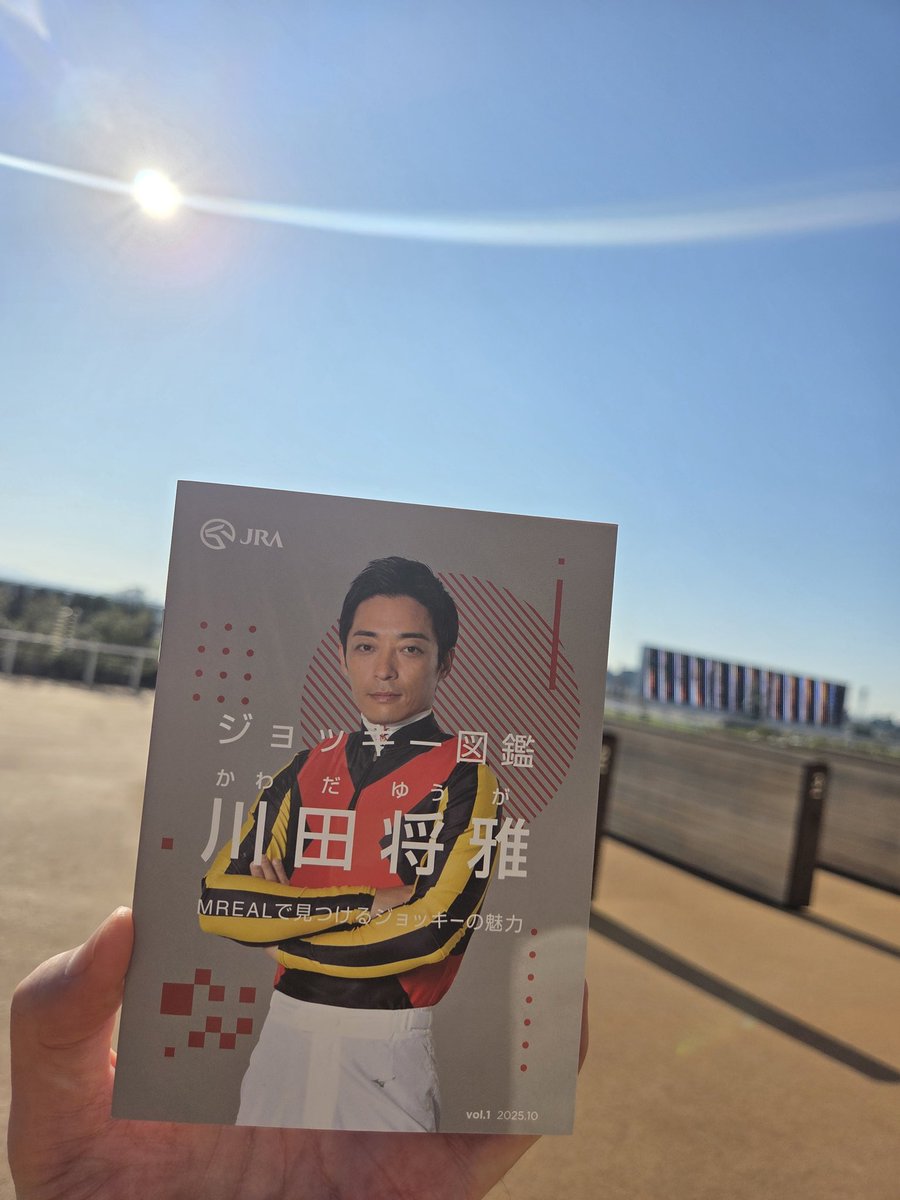 黒柳勝博 tweet media